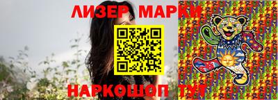 мефедрон Кулебаки