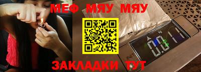 героин Кумертау