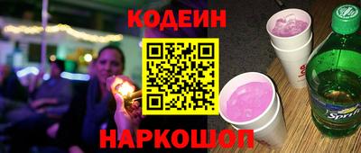 героин Кумертау