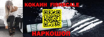 кристаллы Кунгур