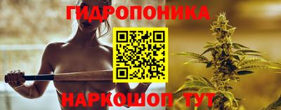 героин Кумертау