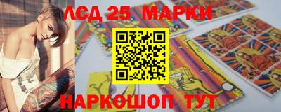 героин Кумертау