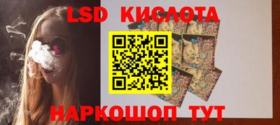 героин Кумертау