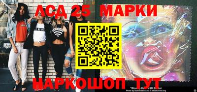 мефедрон Кулебаки