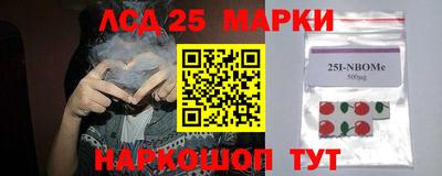 кристаллы Кунгур