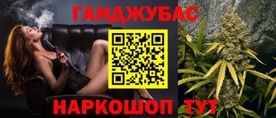 кристаллы Кунгур