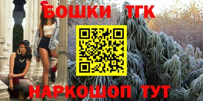 героин Кумертау