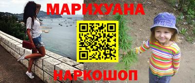 кристаллы Кунгур