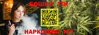 героин Кумертау