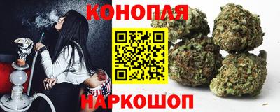 мефедрон Кулебаки