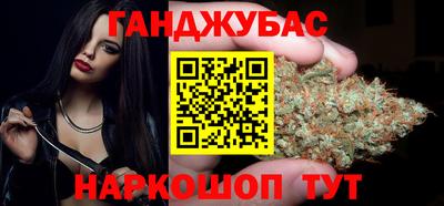мефедрон Кулебаки