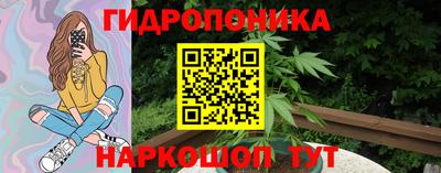 кристаллы Кунгур