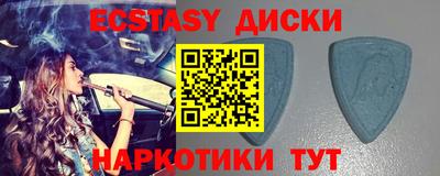 героин Кумертау