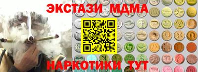 героин Кумертау