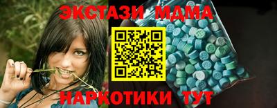 героин Кумертау