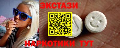 героин Кумертау