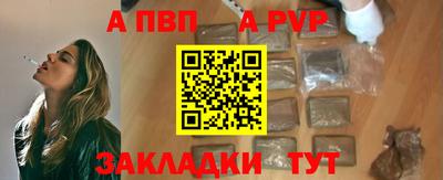кристаллы Кунгур