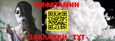 кристаллы Кунгур