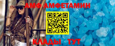 мефедрон Кулебаки