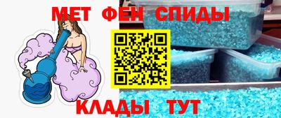 кристаллы Кунгур