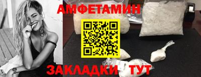 кристаллы Кунгур