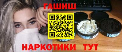 мефедрон Кулебаки