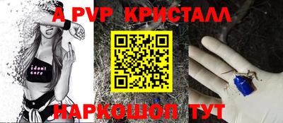 героин Кумертау