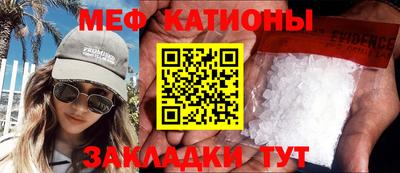 героин Кумертау